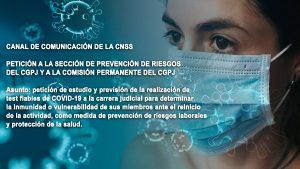 PETICIÓN: Test fiables para la Carrera Judicial